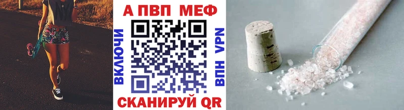 Купить Грязи КОКАИН СК ГАШ Метадон МЕФ Марихуана