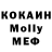 Метамфетамин Methamphetamine RA088