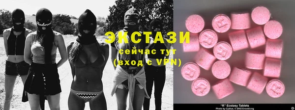 кокаин колумбия Алексин