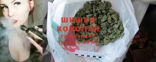 jwh Абдулино