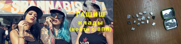 кокаин колумбия Алексин
