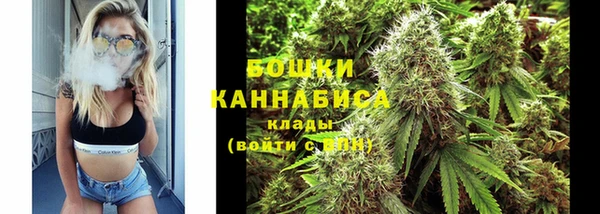 кокаин колумбия Алексин