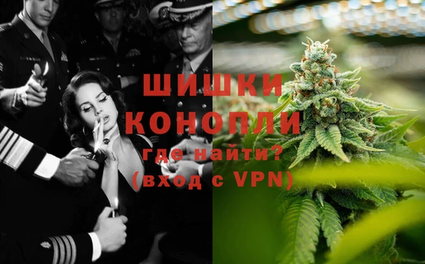 кокаин колумбия Алексин