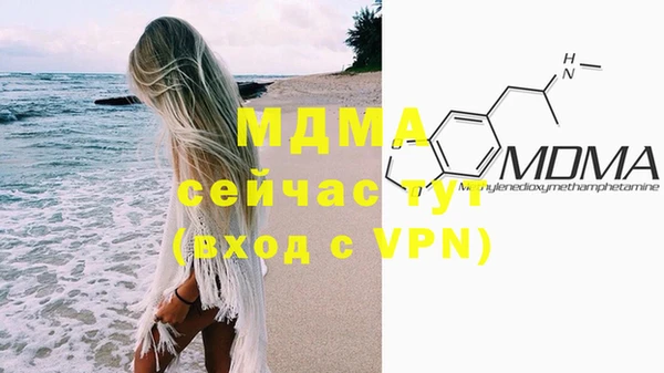 стафф Семёнов