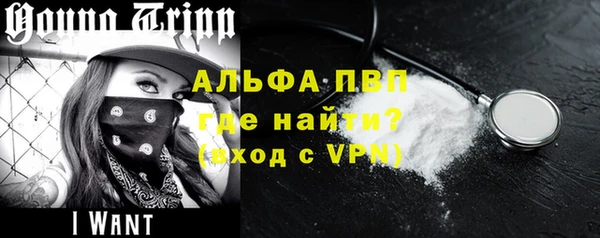 тгк Семилуки