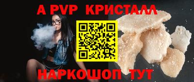 PSILOCYBIN Бузулук