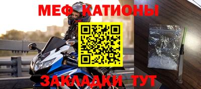PSILOCYBIN Бузулук