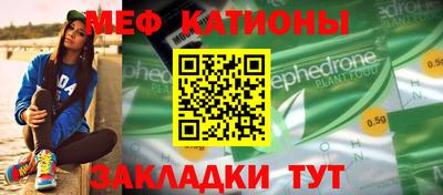 гидра Будённовск