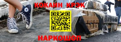 марихуана Бугуруслан