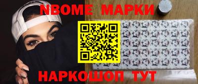 марихуана Бугуруслан