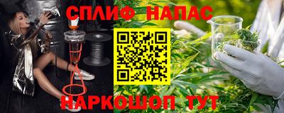 PSILOCYBIN Бузулук