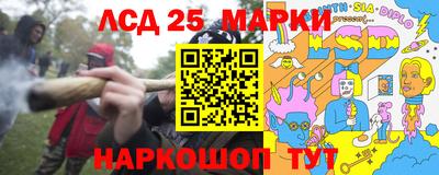 марихуана Бугуруслан