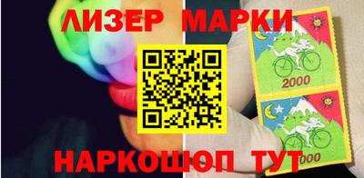 PSILOCYBIN Бузулук