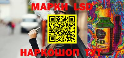 PSILOCYBIN Бузулук