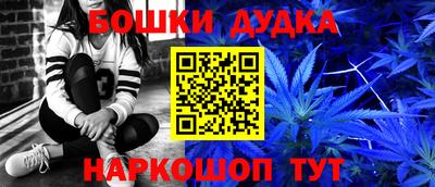 PSILOCYBIN Бузулук