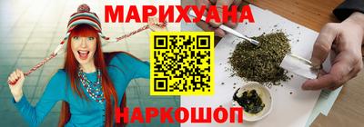 PSILOCYBIN Бузулук