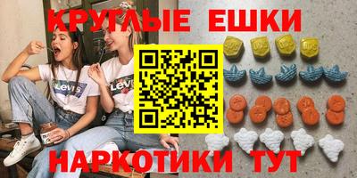 марихуана Бугуруслан