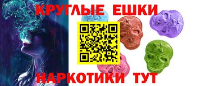 PSILOCYBIN Бузулук