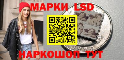 PSILOCYBIN Бузулук