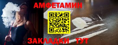 марихуана Бугуруслан