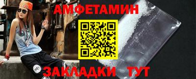 марихуана Бугуруслан