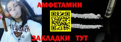 марихуана Бугуруслан