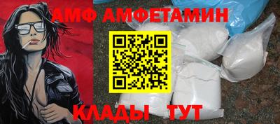 PSILOCYBIN Бузулук