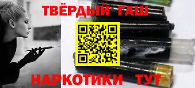 PSILOCYBIN Бузулук