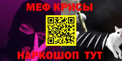 PSILOCYBIN Бузулук