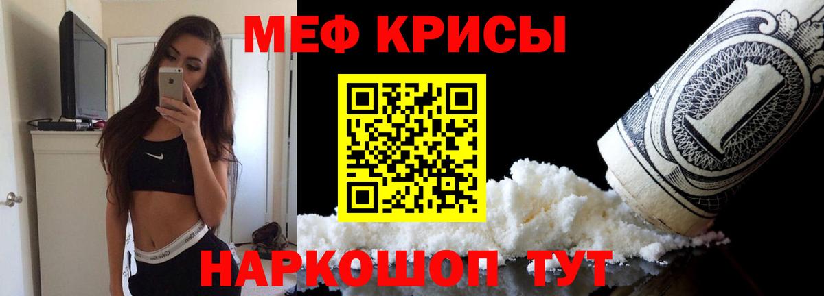 ГАШ Грязи