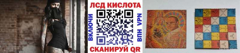 Марки N-bome 1,5мг  Грязи 