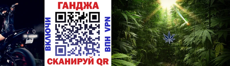 Бошки Шишки AK-47  закладки  Грязи 